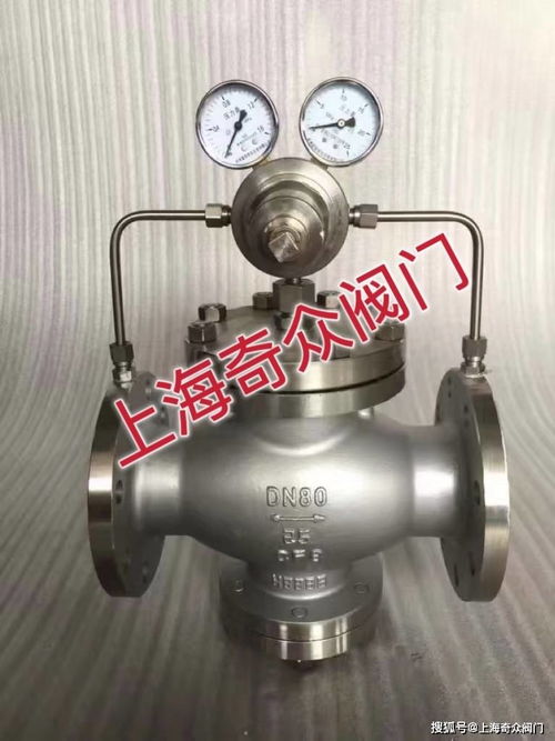 上海奇眾閥門 科研鑄就企業長久生存力